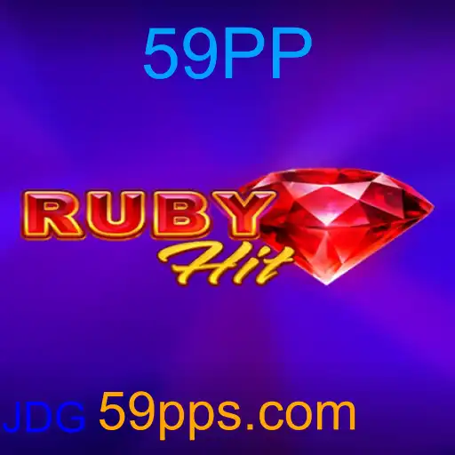 RubyHit