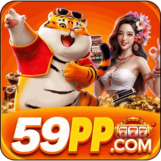 59PP Logo